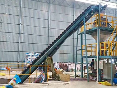 Steep Incline Corrugated Sidewall Belt Conveyor Application-2 Steep Incline Corrugated Sidewall Belt Conveyor Application-2