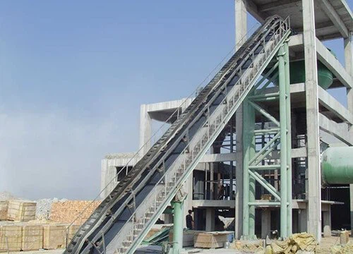 Ceinture de paroi latérale