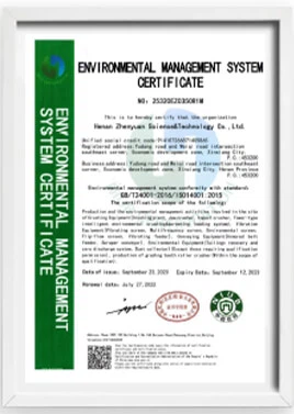 EXCT 1S014001 Certificate EXCT 1S014001 Certificate